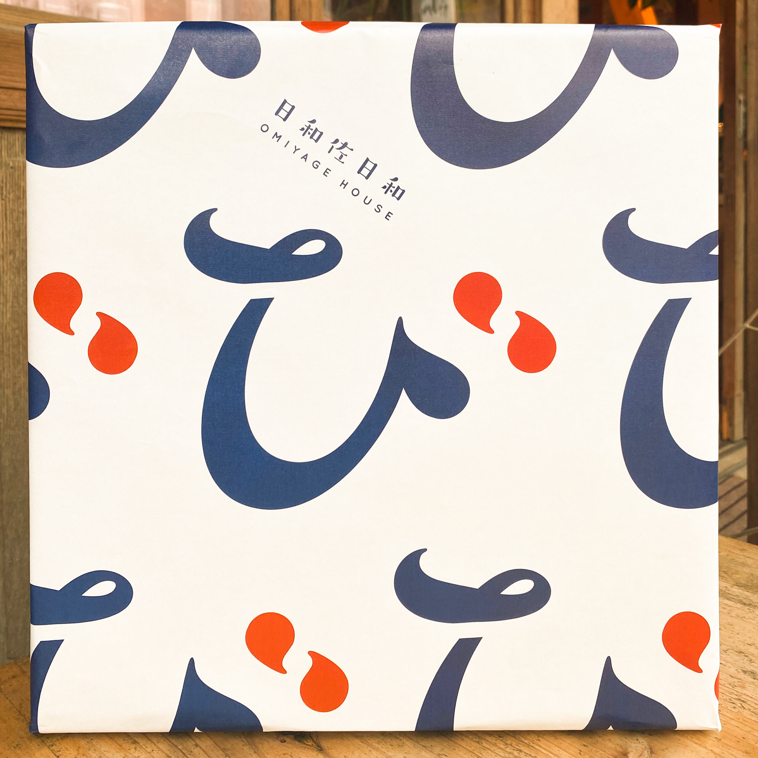 ギフト包装イメージ02