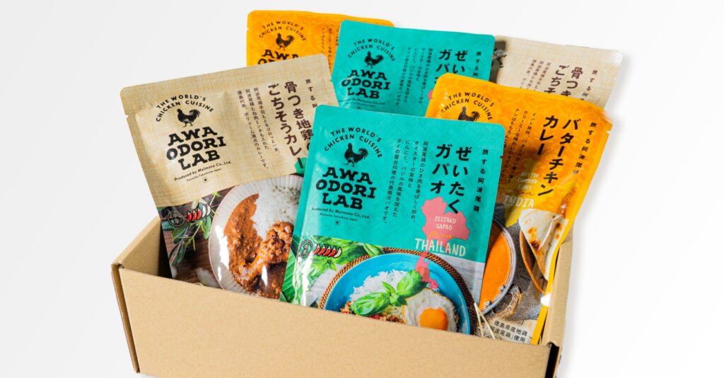 阿波尾鶏レトルトセット